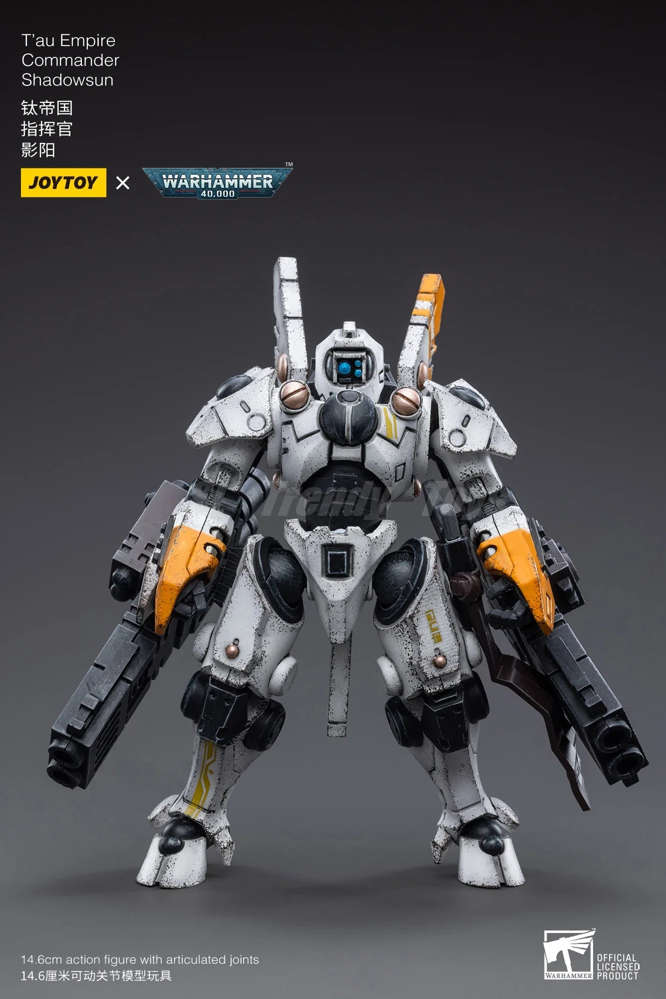 JOYTOY 1/18 Action Figure Warhammer 40K T'au Empire Commander Shadowsun Model Toy Gifts