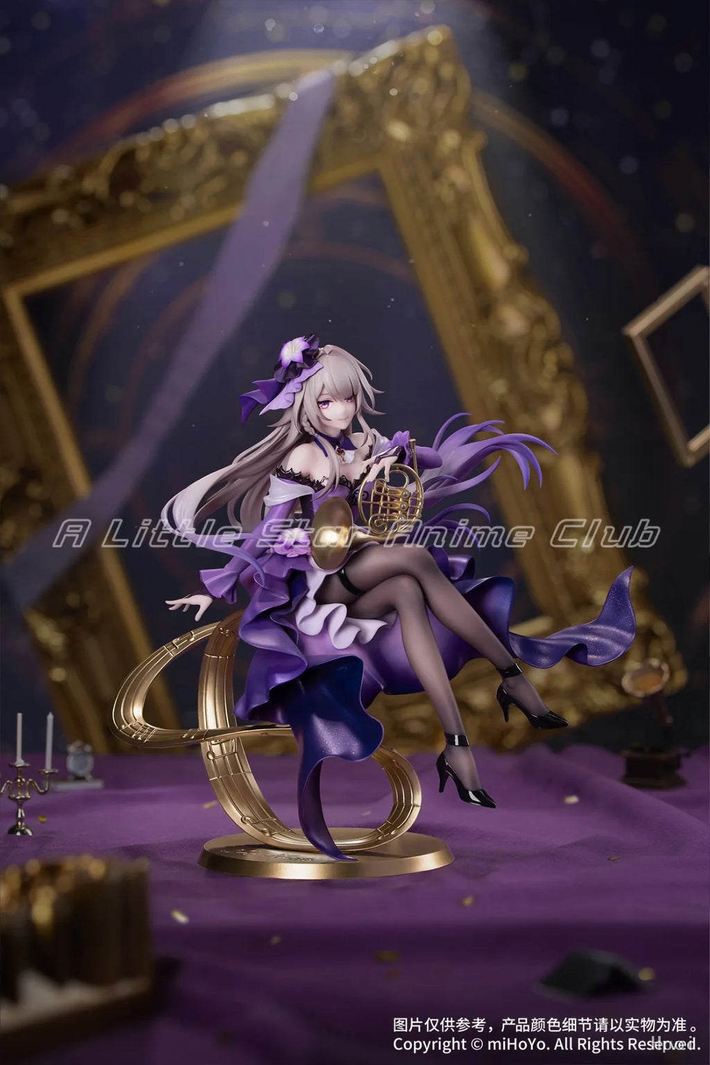 【Pre Sale】Original Myethos Gift+ Honkai: Star Rail The Herta 1/8 Toy Model Collection