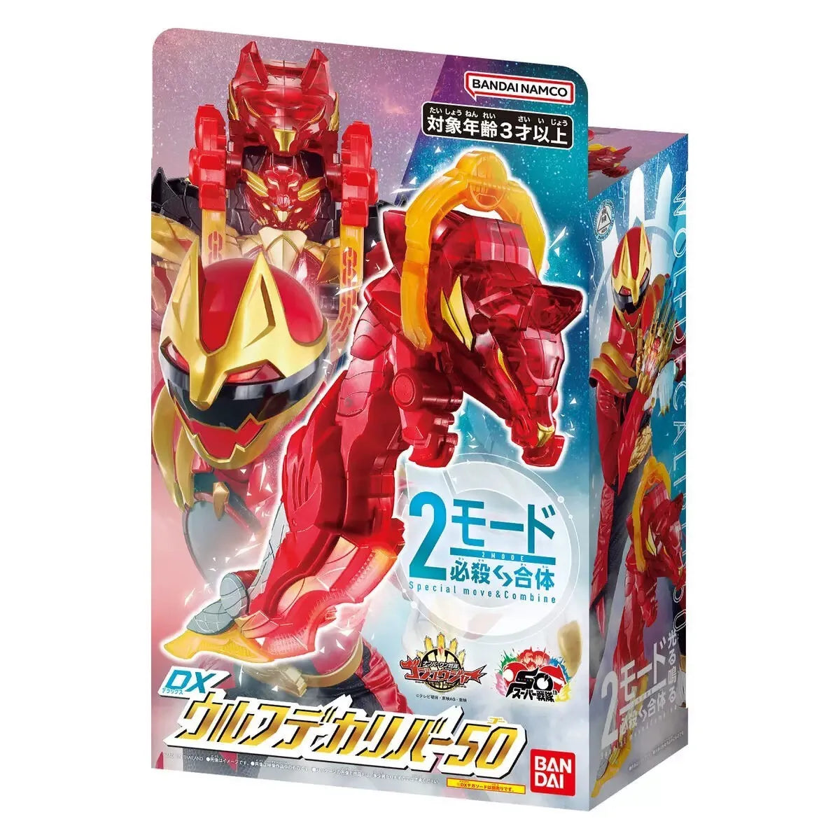 Bandai Genuine DX No.1 SENTAI GOZYUGER TEGASWORD Leon Buster 50 Sentai Ring Figure Toys Gift Collectible Model