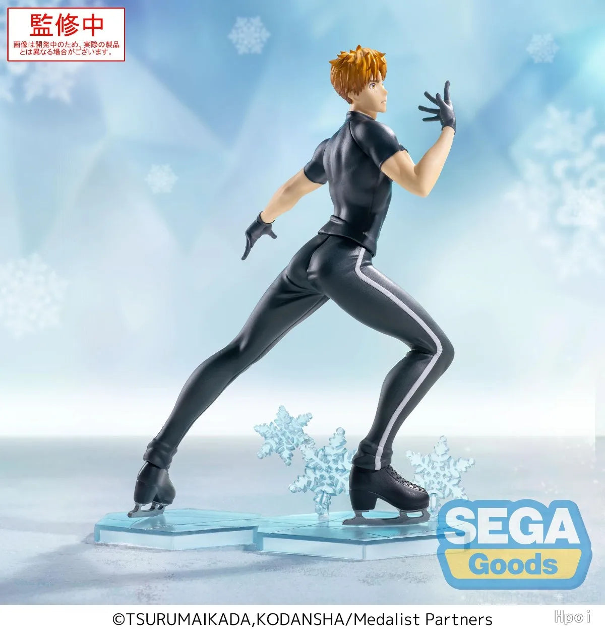 In Stock SEGA Luminasta Akeuraji Tsukasa Desktop Cute Doll Anime Action Figure Toy Gift Model Collection