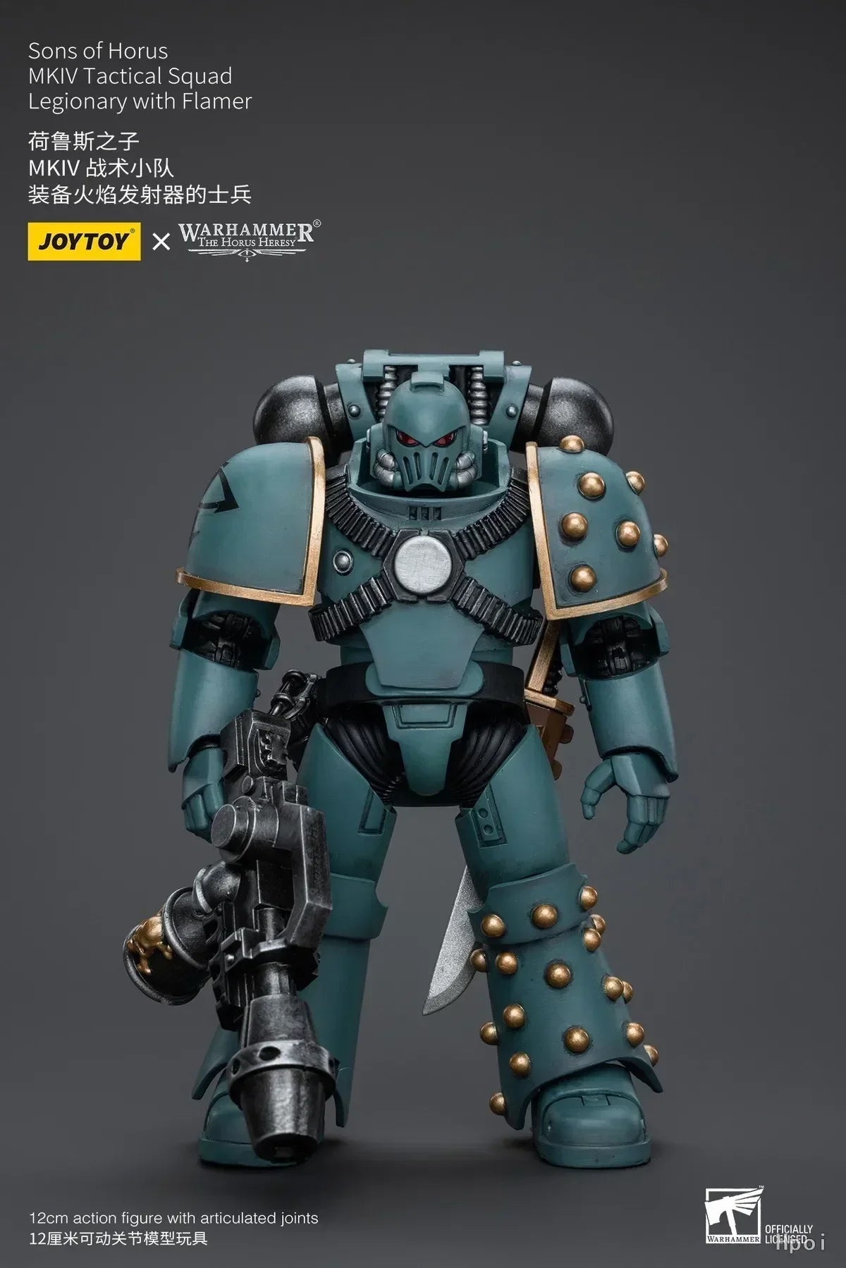 【FS】 JOYTOY Warhammer 40K 1/18  Action Figures  Horus Heresy Sons of Horus MKVI Tactical Squad 4-person Movable Model Gift