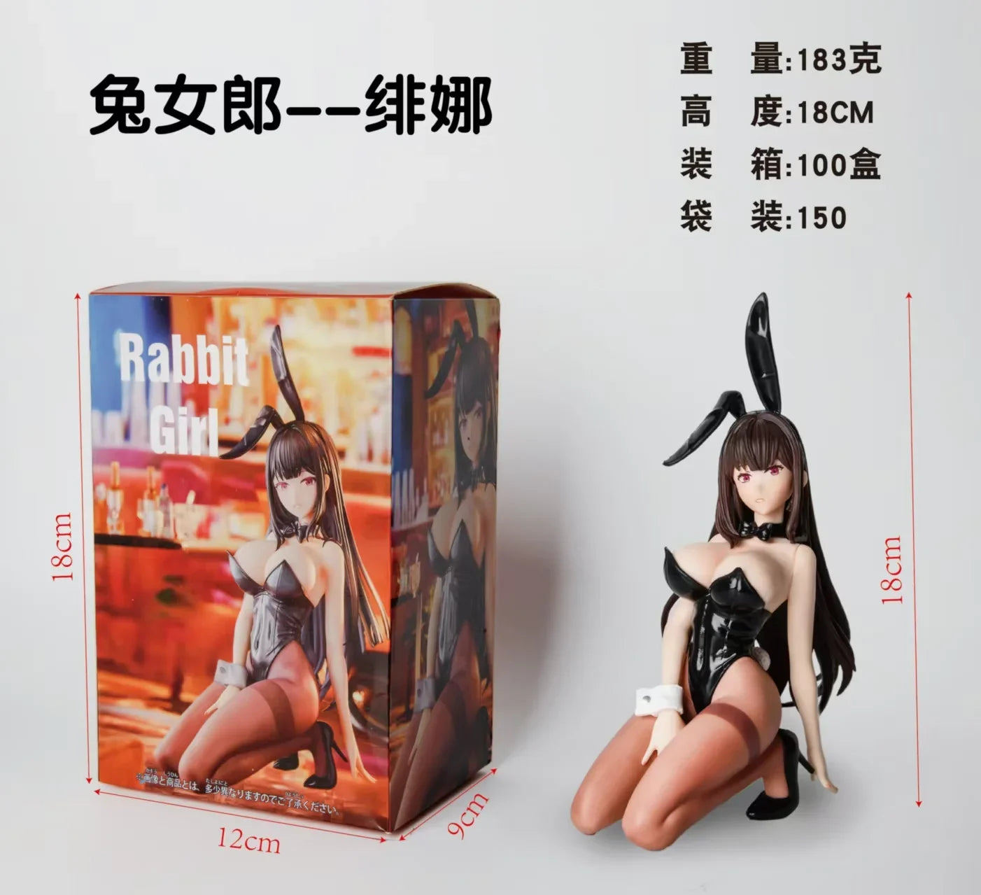 18CM Bunny Girl Feina Figure Kneeling Anime Model Toys Gifts Collection Decoration Ornaments PVC