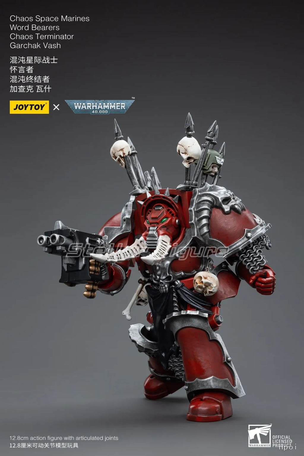 【SF】JOYTOY 1/18 Action Figure Chaos Space Marines Word Bearers Chaos Terminator Garchak Vash Model Toys Collection Ornaments