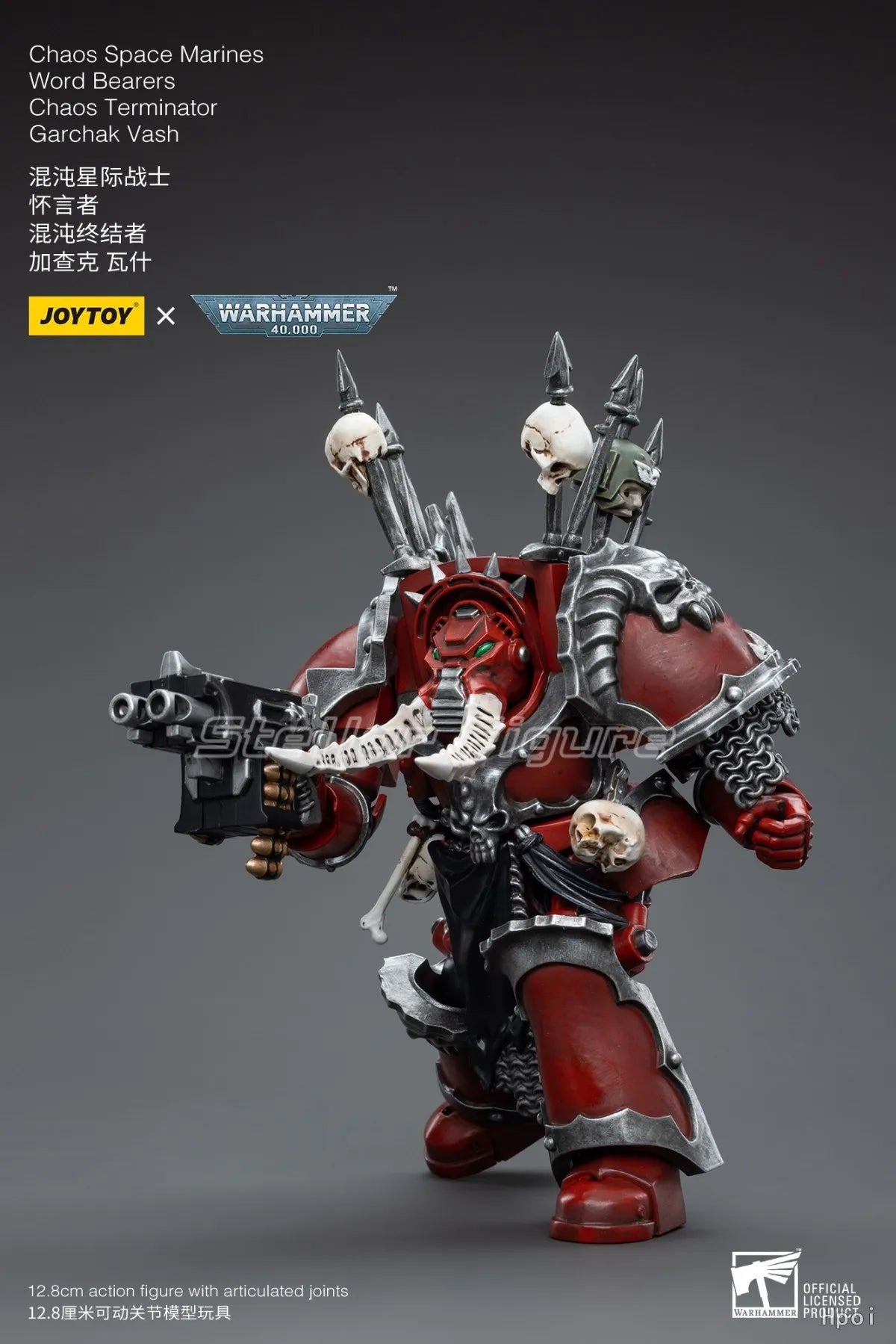 【SF】JOYTOY 1/18 Action Figure Chaos Space Marines Word Bearers Chaos Terminator Garchak Vash Model Toys Collection Ornaments