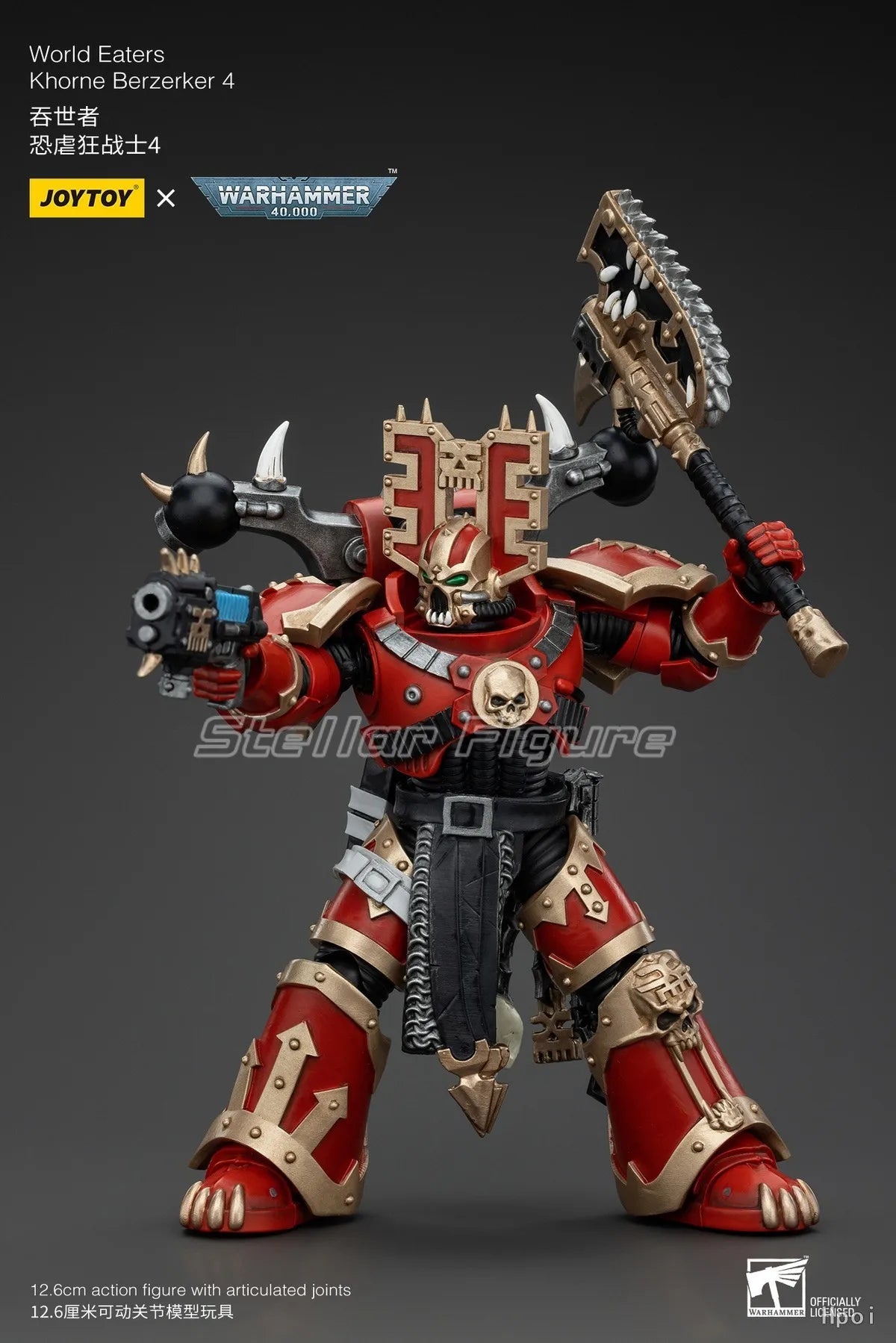 【SF】JOYTOY 1/18 Action Figure Warhammer 40K  World Eaters Khorne Berzerker 4  Prime Model Toy Gift
