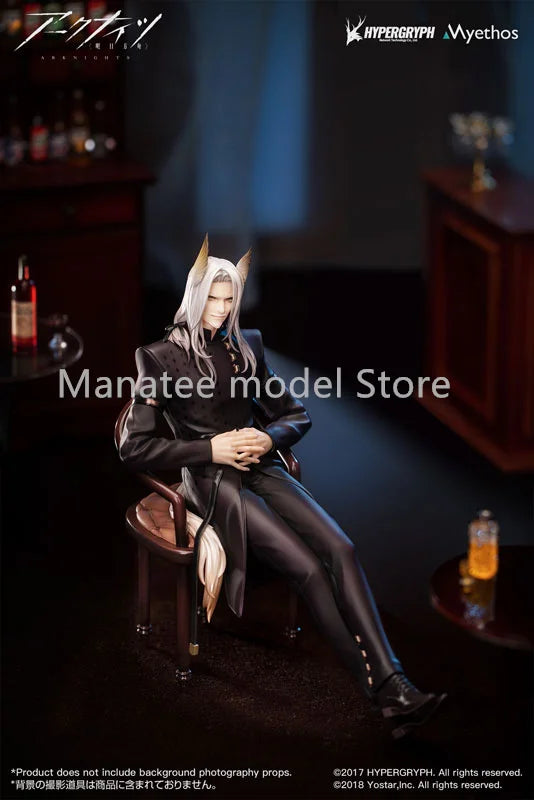 Myethos Original Arknights Hellagur Grand Ceremonial Ver. 1/7 PVC Action Figure Anime Model Toys Collection Doll Gift