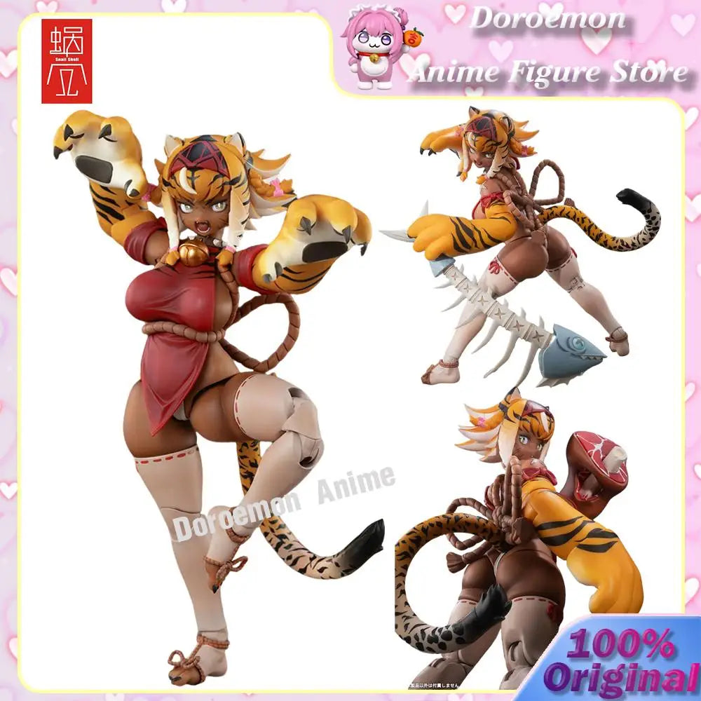 Pre-Order Original Snail Shell Snail's Adventure In Another World Tiger Girl Gal Rpg-04 Kawaii Furry Girl Action Figure Gifts