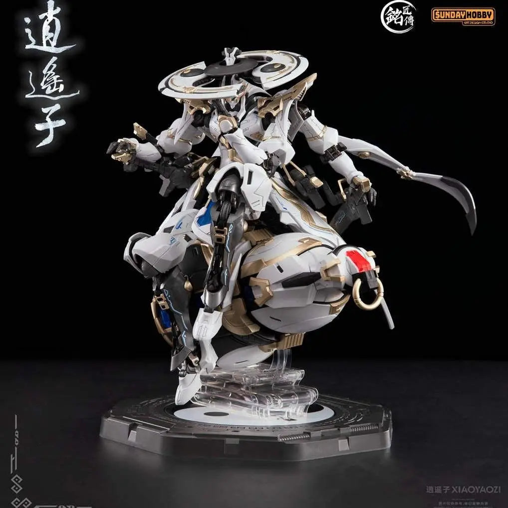 XiaoYaoZi Out of stock