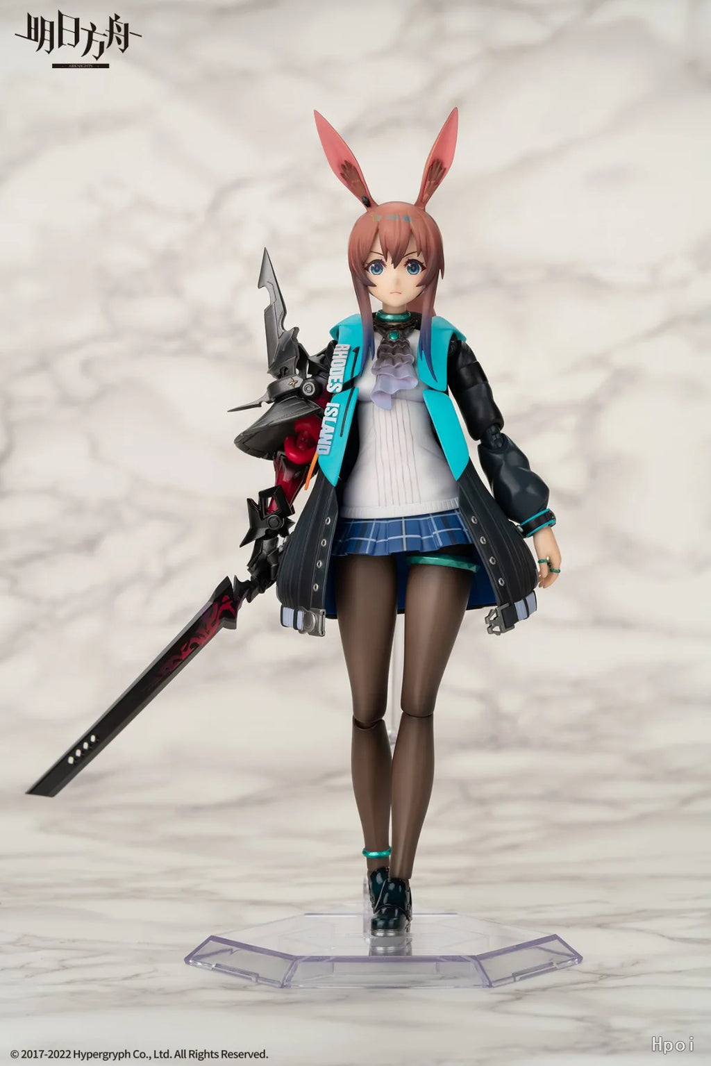 Original in Stock APEX ARCTECH Arknights Amiya 1/8 Figures Model Toys Ornaments Gifts Collection