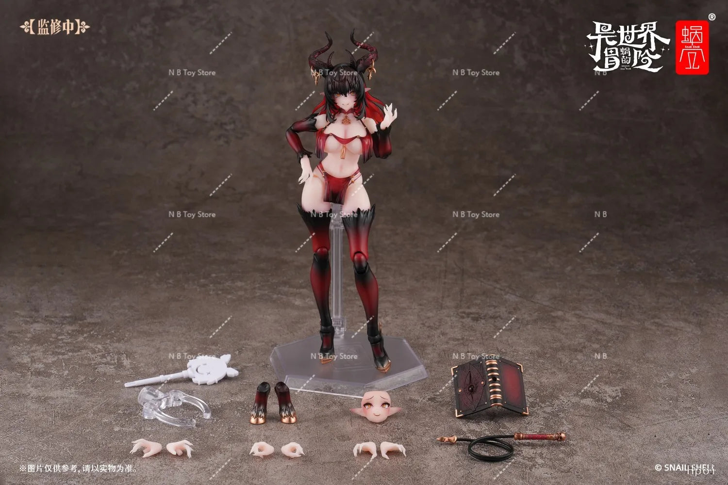 In Stock 100% Original Snail Shell 1/12 RPG-01SP Succubus Lustia Second Phase Sexy Girls Anime Action Figures Toys Model PVC