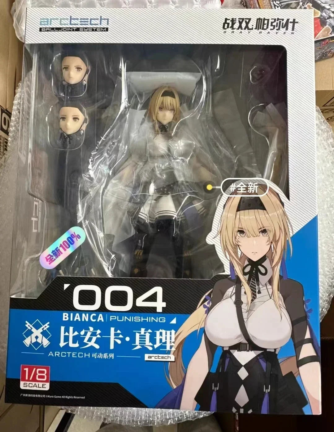 22CM  Anime Action Figures APEX ARCTECH Bianca Truth Gray Raven: Punishing ARCTECH Toys Gift PVC