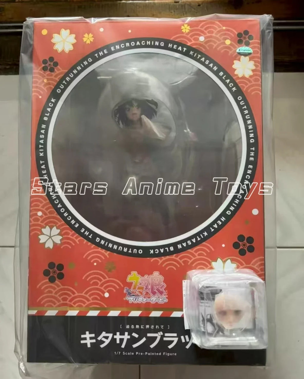 Original Kotobukiya PrettyDerby Kitasan Black Is Driven By The Approaching Enthusiasm 1/7 Animation Figures Models Toy