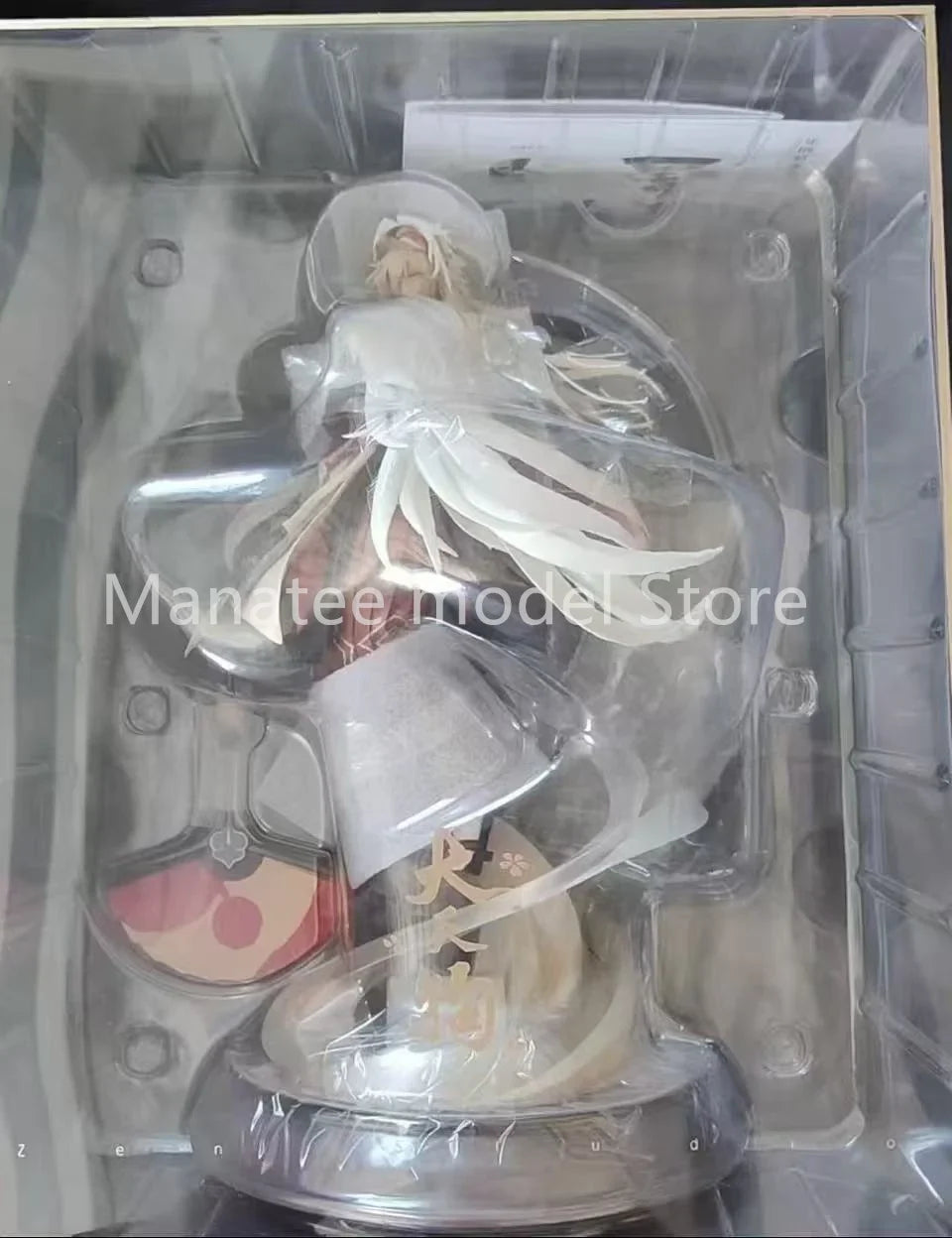 NetEase Games Original Onmyoji Honkaku Gensou RPG Ootengu 1/8 PVC Action Figure Anime Model Toys Collection Doll Gift