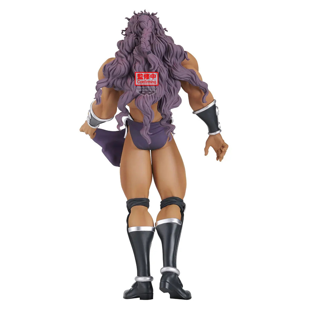 In Stock Original BANPRESTO JoJo's Bizarre Adventure Mometria Kars PVC Anime Figures Action Figure Model Toys Gift