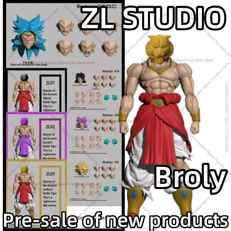 ZL STUDIO Dragon Ball SHF Ancient Tiger Warrior (Nightmare Enemy) Broly Seven Inch Series Action Doll Model Anime Characters