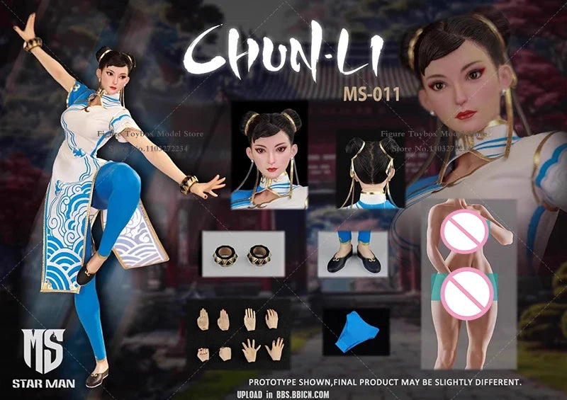 STAR MAN MS-011 1/6 Chun Li Cloth Action Figure Blue White Cloud Print Cheongsam Design 12" Female Fighter Soldier Model