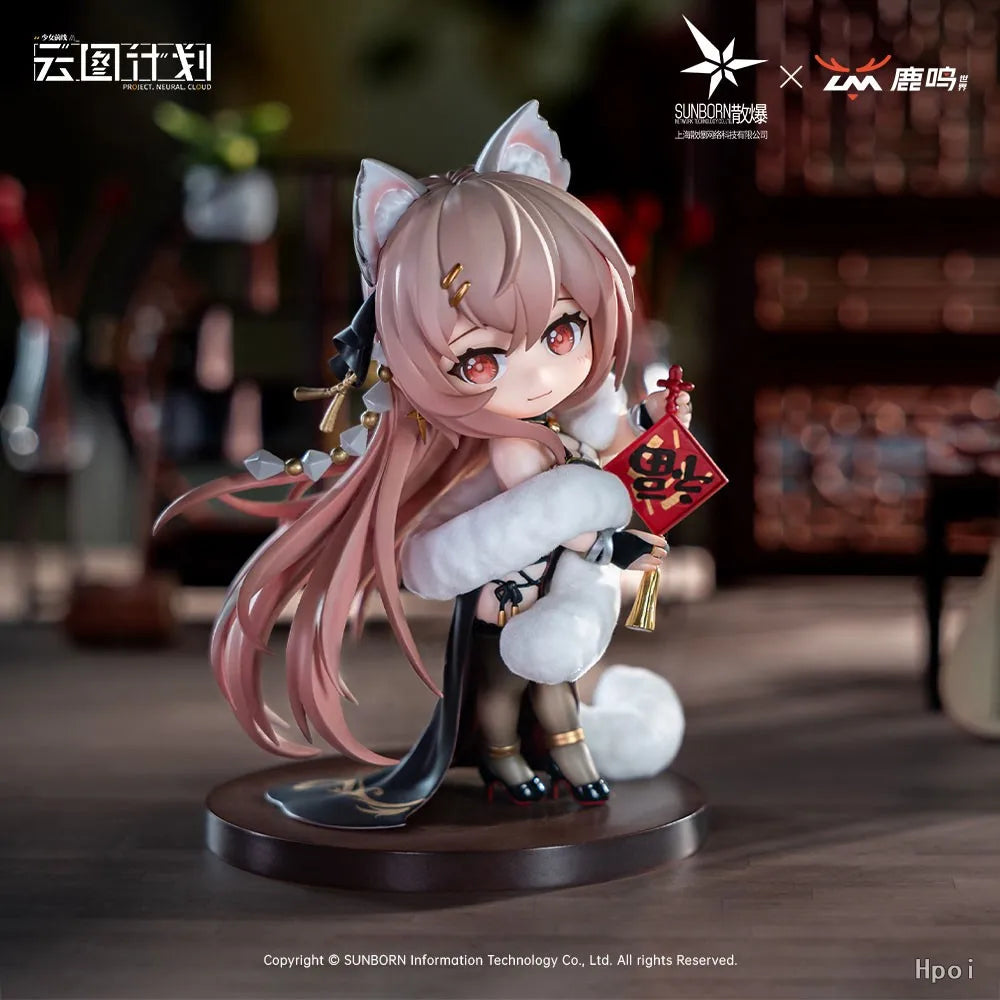 【In Stock】Original Girls' Frontline: Project Neural Cloud Pascal Zhifeng Figure Ornaments Gifts