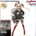Max Factory Kantai Collection Kumano Kai Ni Akagi Amatsukaze Renzouhou Kun Figma Actionfigur Modellspielzeug Offiziell Lizenziert