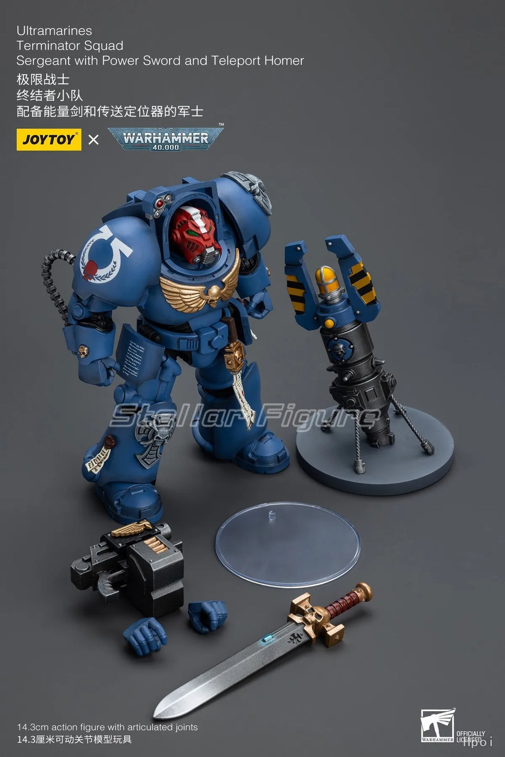 【SF】JOYTOY 1/18 Action Figure Ultramarines Terminator Squad Sergeant with Power Sword and Teleport Homer Model Gifts Ornaments