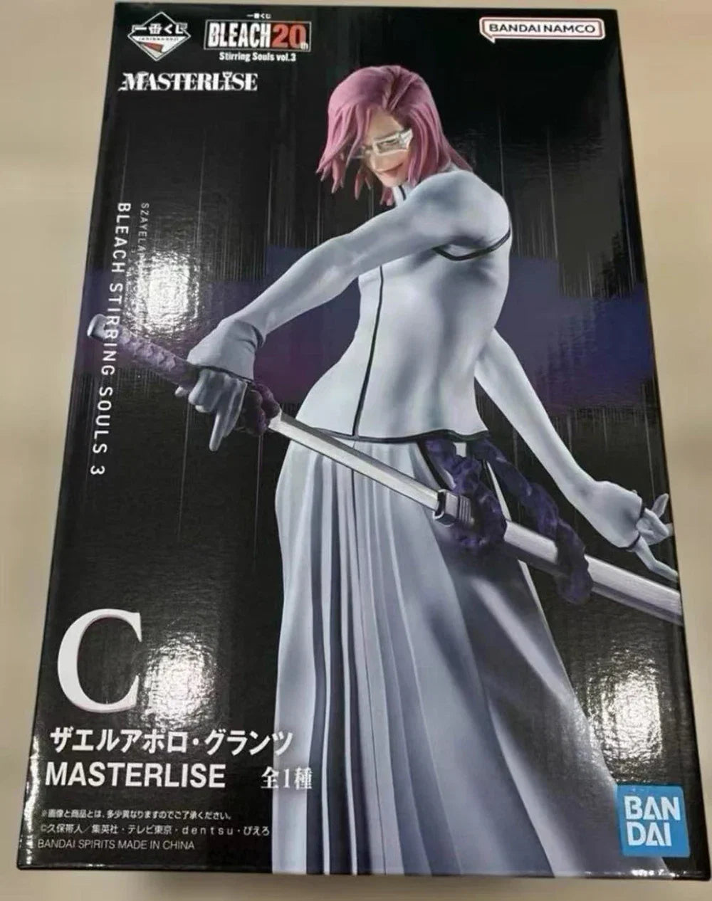 100% Original Bandai Spirits Ichiban Kuji Bleach Ulquiorra Cifer Bleach Szayelaporro Granz Nelliel Tu Oderschvank Anime Figure
