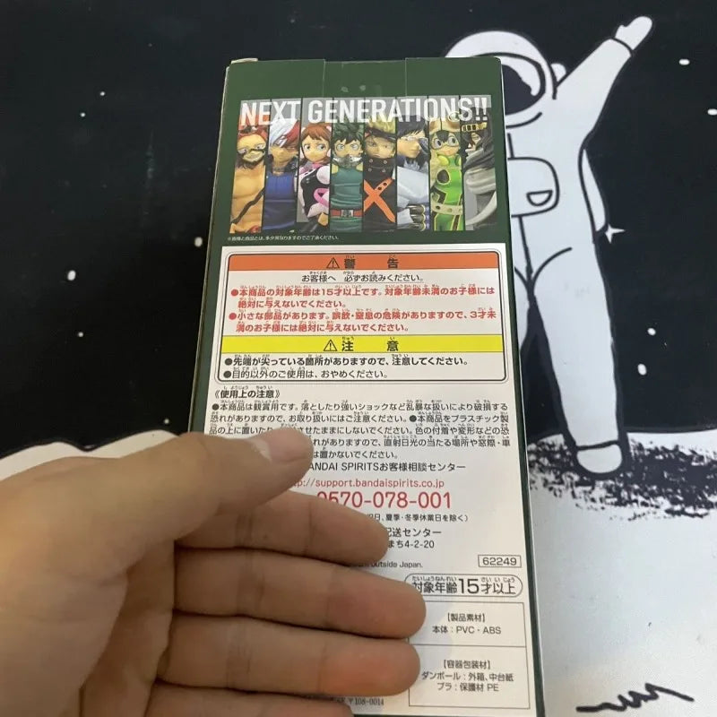My Hero Academia Bandai Banpresto Ichiban Kuji Next1 F Reward  Asui Tsuyu Peripheral Ornaments Anime Figure Model Trendy Play