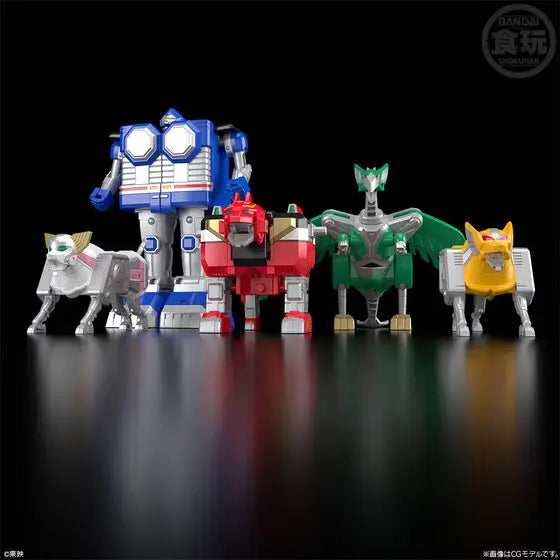 Bandai SMP [Shokugan Modeling Project] Seijuu Gattai Gingaioh (W/O Ramune) Model Kit Action Figures TOYS
