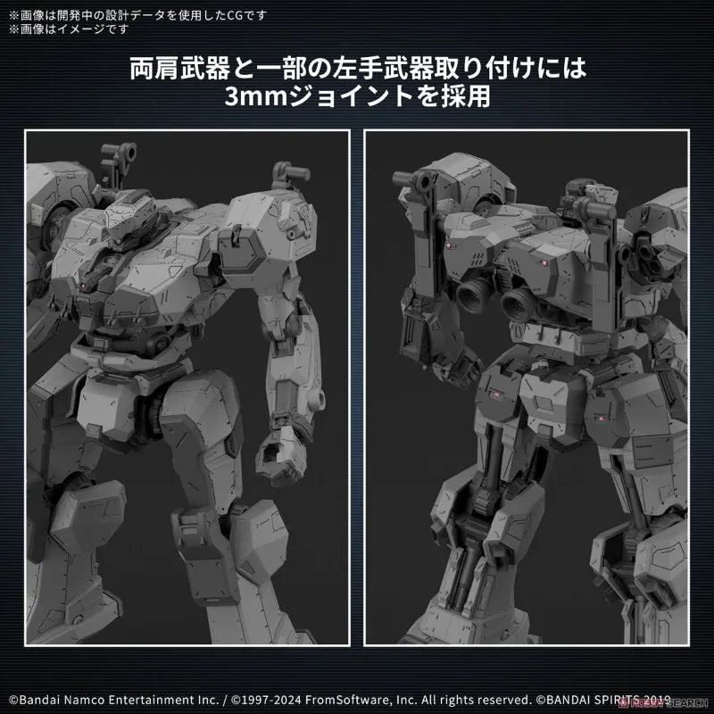 Bandai Original Genuine 30MM Armored Core Ⅵ Fires of Rubicon Balam Industries BD-011 Melander Model Toys Action Figures Gift