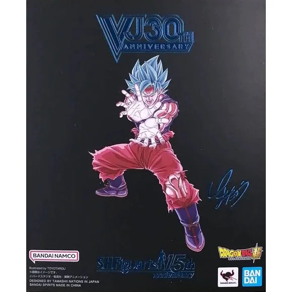 In Stock Bandai SHF Shanghai Soul Store Limited Super Blue Sun Wukong World King Fist Super Saiyan