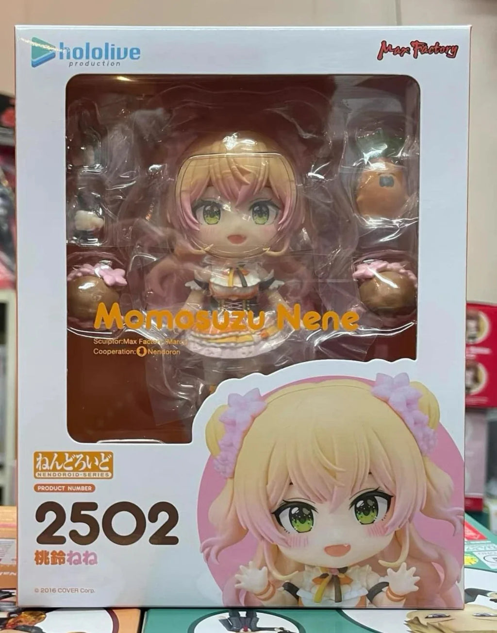 Original in Stock Max Factory Nendoroid #2502 Hololive Momosuzu Nene Figures Model Toy Gift Collection Ornament