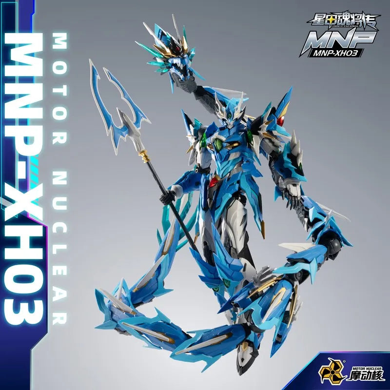 Motor Nuclear Mnp Xh03 Modellbausätze Anime Actionfiguren ABS-Legierung Material Sammlerstücke Geschenke für erwachsene Sammler