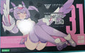 【In Stock】Original Kotobukiya Megami Device PUNIMOFU XIAO KP 798 Anime 1/1'SCALE FULL ACTION PLASTIC MODEL KIT Model Toy Doll