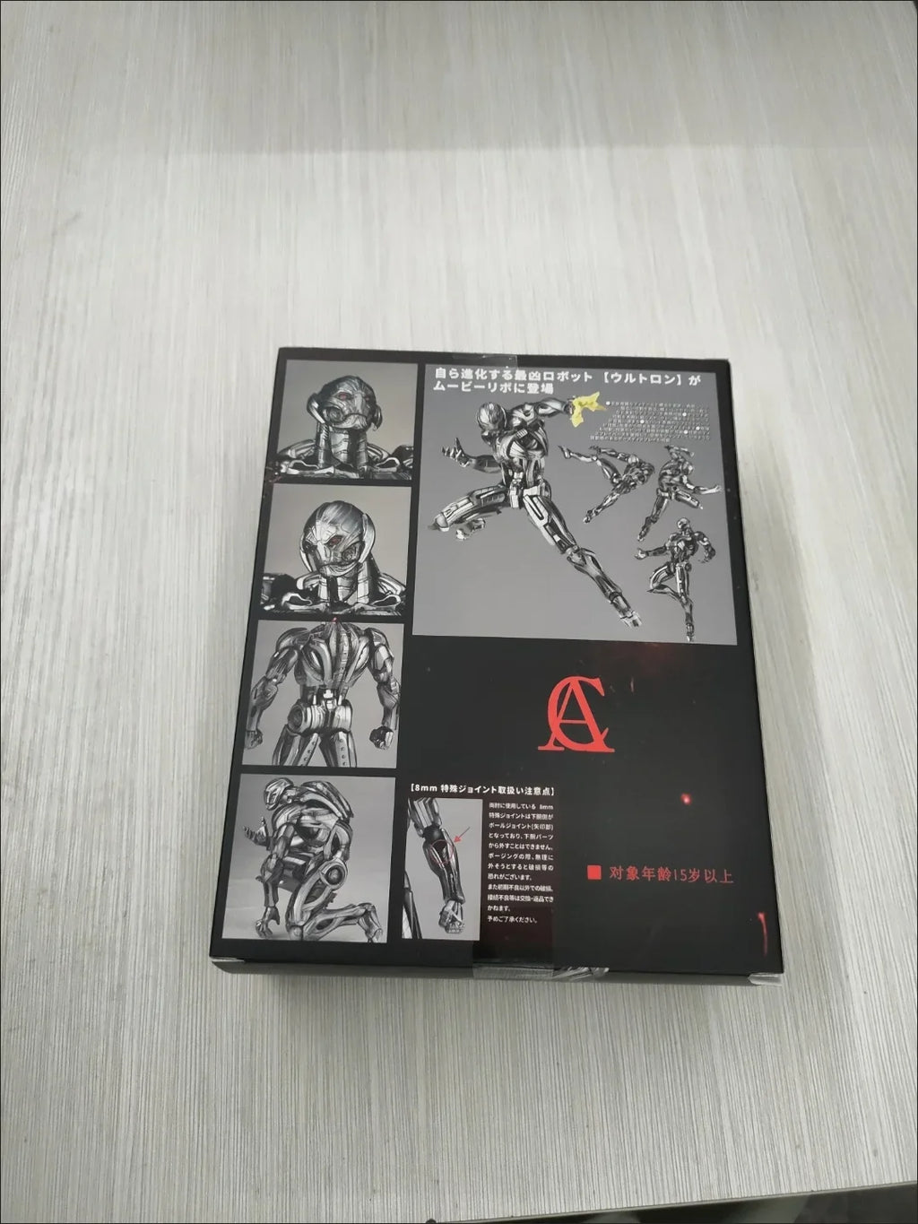 In Stock Original AC Factory Ultron AC Toys Ultron Action Figures Kaiyodo Amazing Yamaguchi Avengers Collection Model Gift Toys