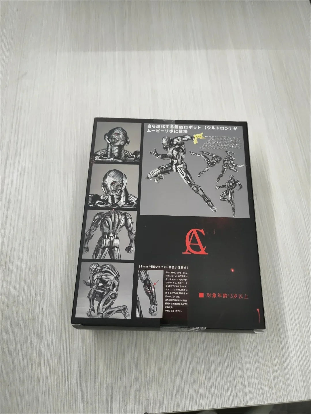 In Stock Original AC Factory Ultron AC Toys Ultron Action Figures Kaiyodo Amazing Yamaguchi Avengers Collection Model Gift Toys