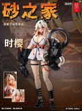Snail's Shell Wasp Three-leaved Wolf Girl Phantom Ghost Assassiner Miu Ke Sand Weaving Shi Sakura Machine Girl Model Toy
