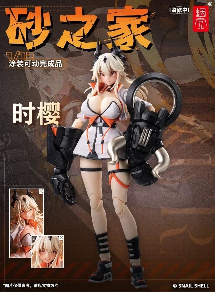 Snail's Shell Wasp Three-leaved Wolf Girl Phantom Ghost Assassiner Miu Ke Sand Weaving Shi Sakura Machine Girl Model Toy