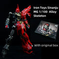 Iron Toys Metal Frame Parts for Sinanju 1/100 MG MSN-06S Alloy Skeleton Assembly Action figure Accessories With original box