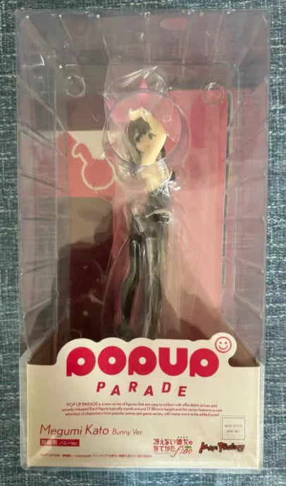 Original Max Factory How To Develop A Passerby Heroine Kato Megumi Anime Figure Model Toy Gift Collection