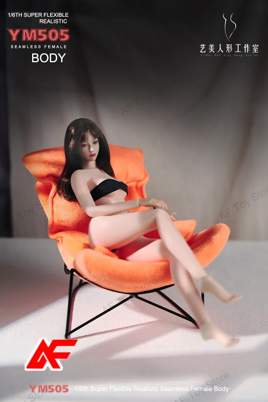 YM505 1/6 Scale Super Flexible Seamless Body 12'' Female Action Figure Doll Toys