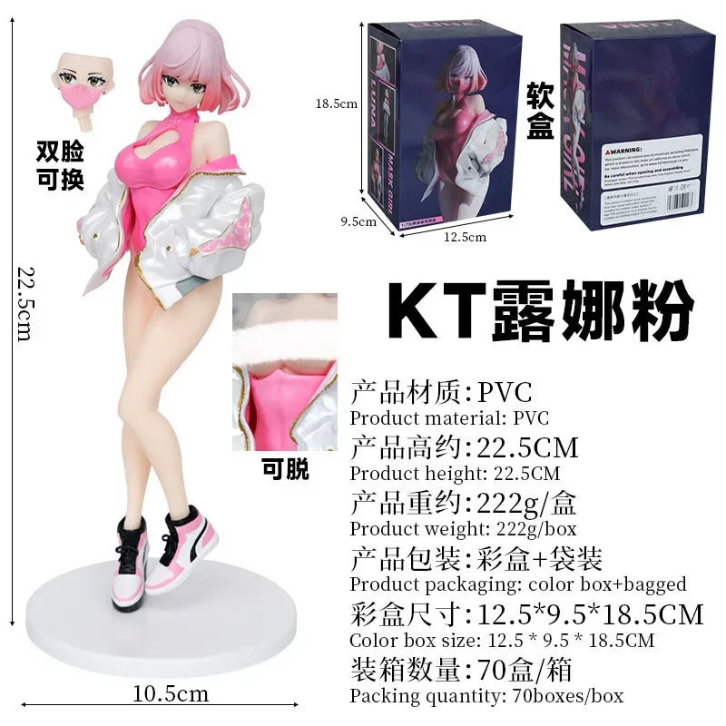 Figurine d'action manga fille masquée en PVC, illustration Luna, modèle Biya Painter, cadeaux d'anniversaire, jouets de jeu,23cm