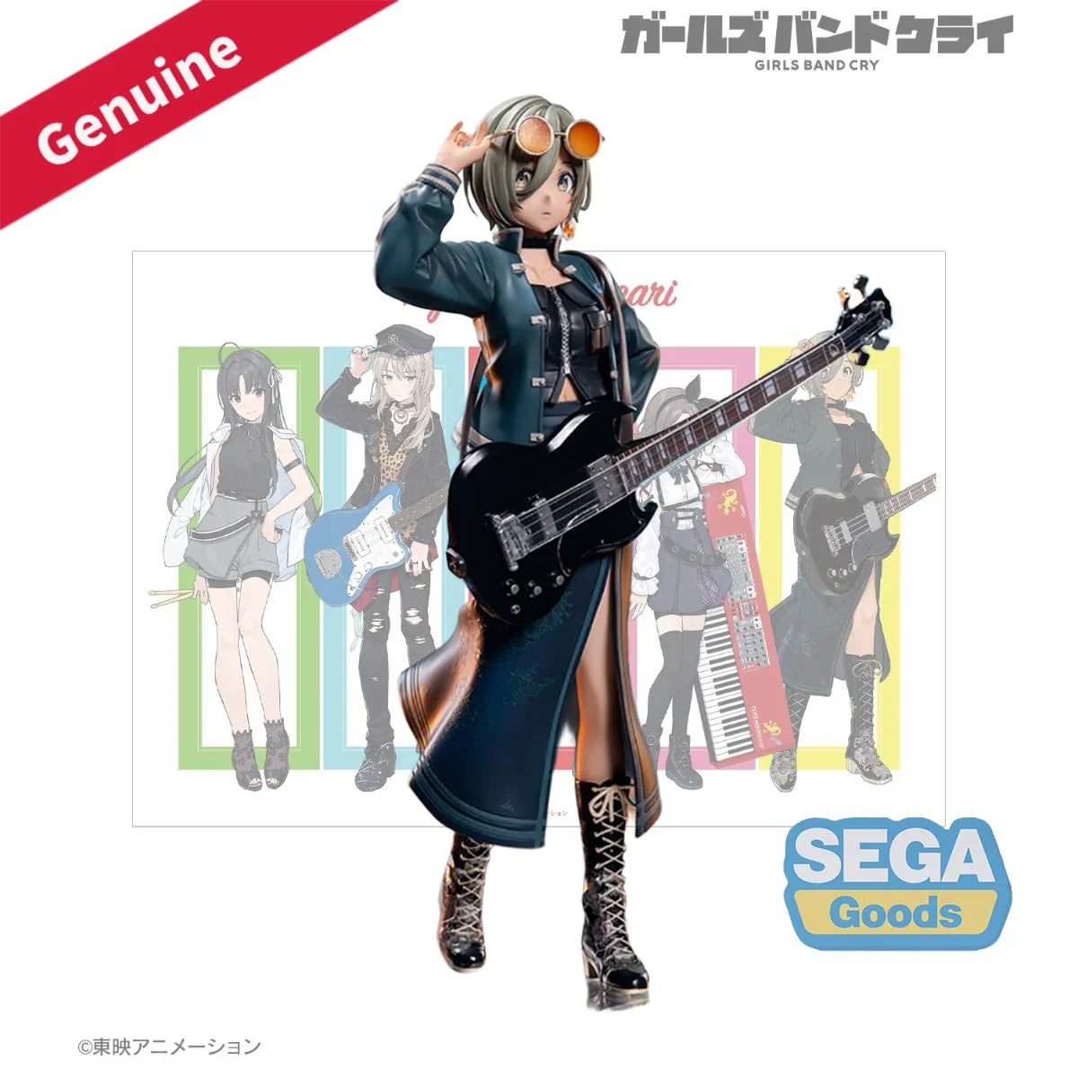 Original Genuine SEGA Prepainted XStellar Girls Band Cry Rupa Anime Figure Model Decoration Garage Kit Collection GBC Gift PVC