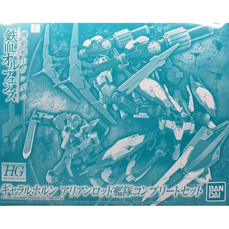 BANDAI HG IBO 1/144 Gjallarhorn Arianrhod Fleet Gundam Anime Figure PB Limited Plastic Model Set Toys for Boys Gift for Children