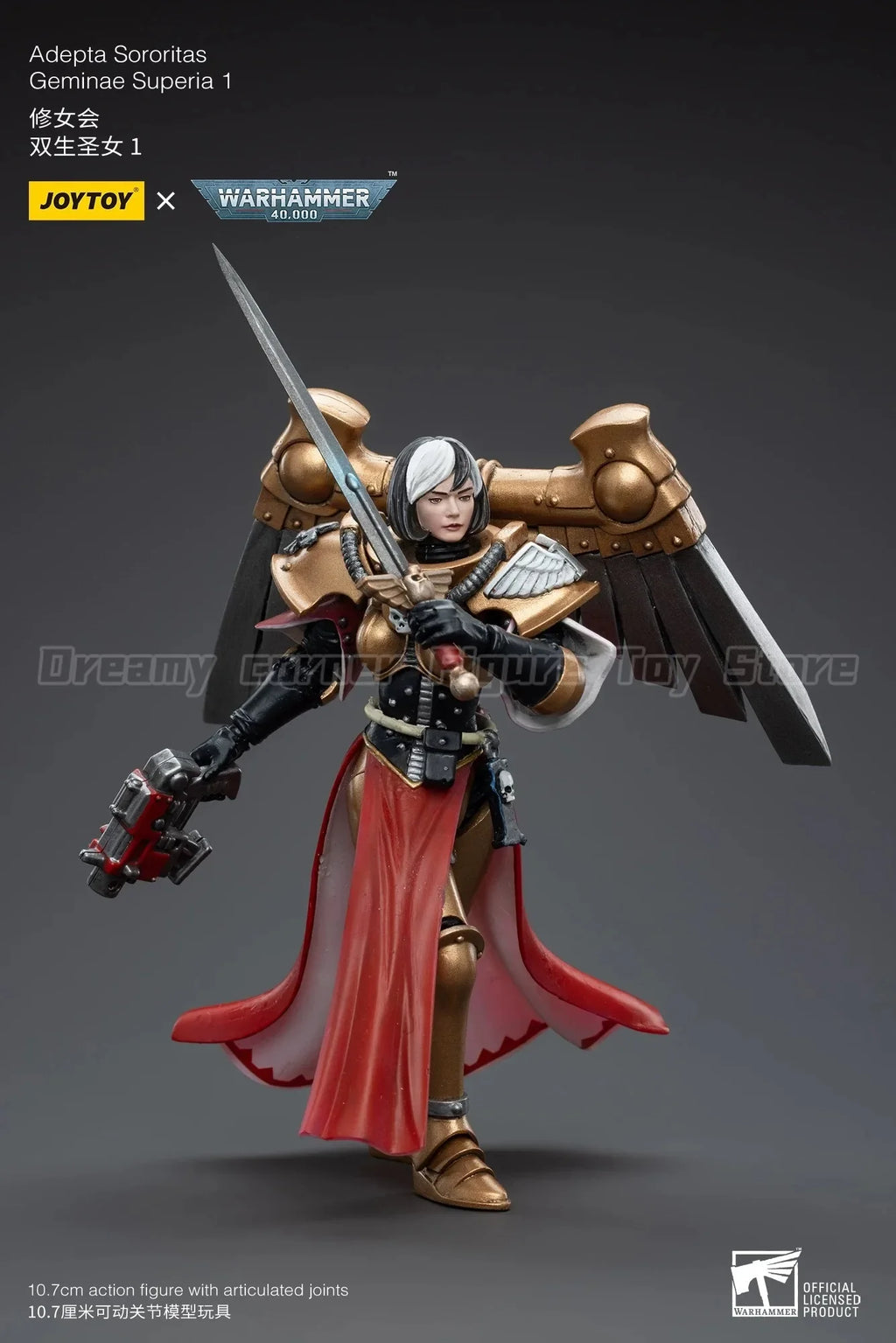 【In Stock】Original JOYTOY Adepta Sororitas Geminae Superia 1 1/18 Action Figure Toy Model Collection