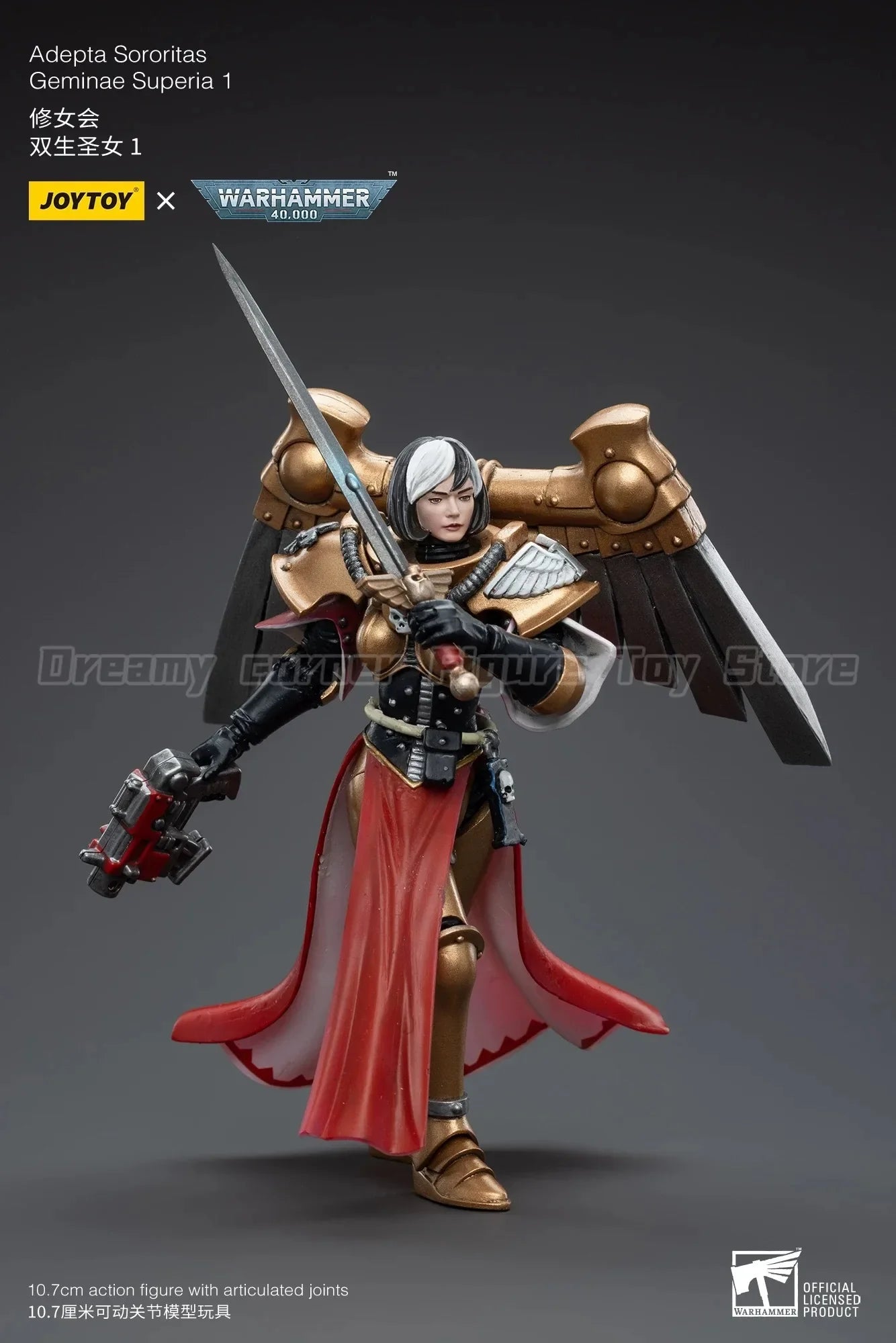【In Stock】Original JOYTOY Adepta Sororitas Geminae Superia 1 1/18 Action Figure Toy Model Collection