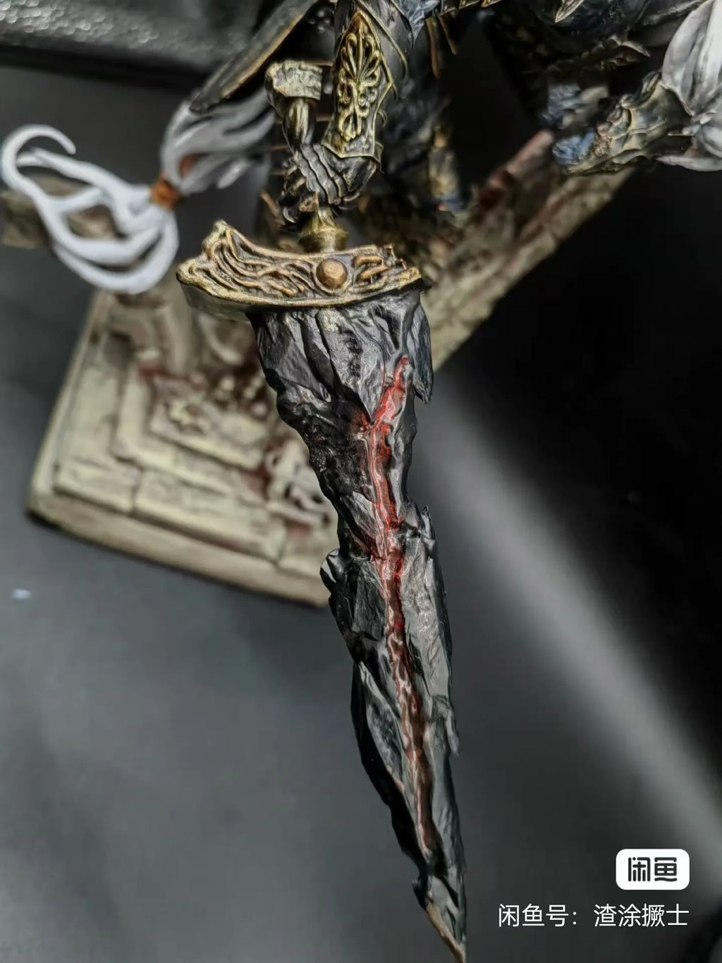 Black Blade Maliketh 3D - Printed Resin - Painted Finished Collectible Model Toy