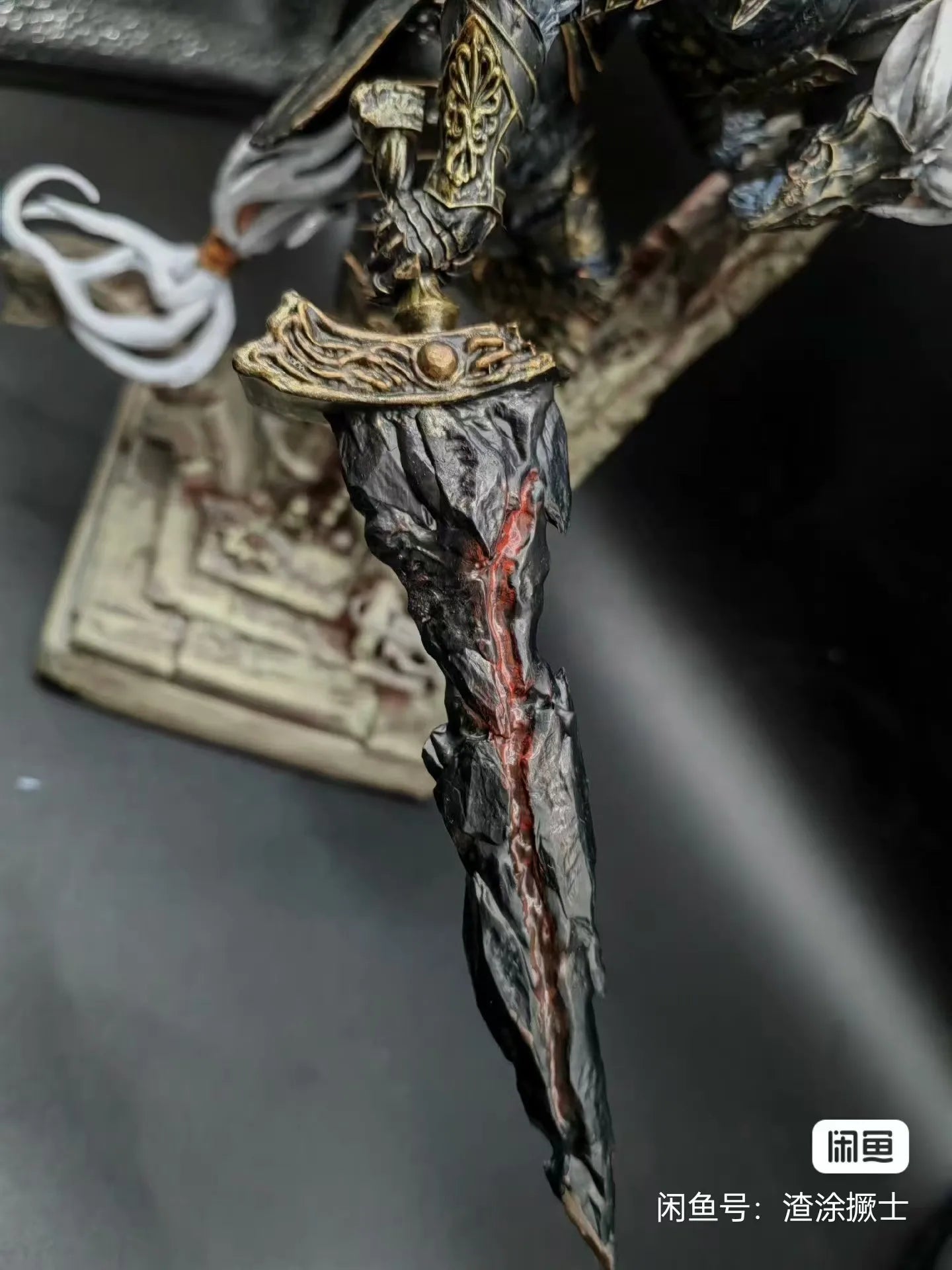 Black Blade Maliketh 3D - Printed Resin - Painted Finished Collectible Model Toy