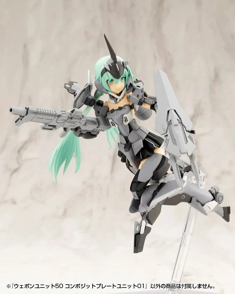 Kotobukiya Machine Girl 1/12 Soldier MW50J MW55J MSG Composite Dagger Shield Weapon Bag Model Fit 6'' Action Figure In Stock