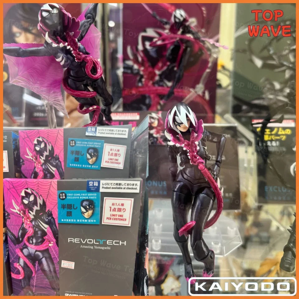 2025 New In Stock Original Kaiyodo Venom Gwen Revoltech AMAZING YAMAGUCHI Spider Gwen Comics Anime Action Figure Collection
