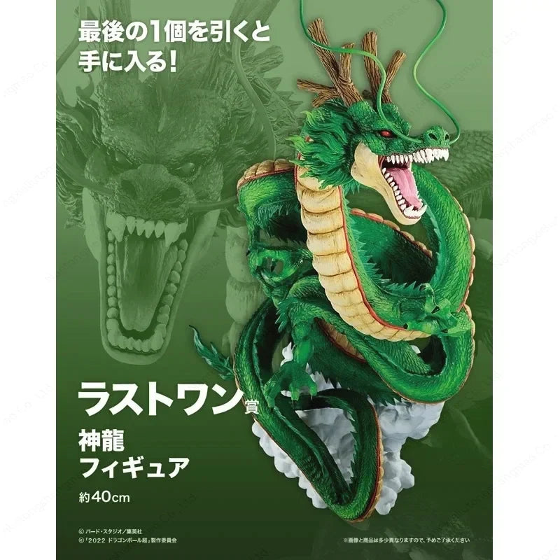 Bandai Dragon Ball Ichiban Super Hero Son Gohan Piccolo Goku Pan Gamma Shenron Vegeta Anime Figure Action Model Toys