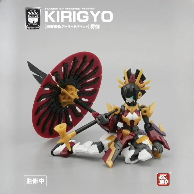 FIFTYSEVEN Nummer 57 Gepanzerte Puppe KIRIGYO Belle Kurtisane Nr. 57 Bausatz im Maßstab 1:24 SAKURA Modellbau Actionfigur Anime Spielzeug