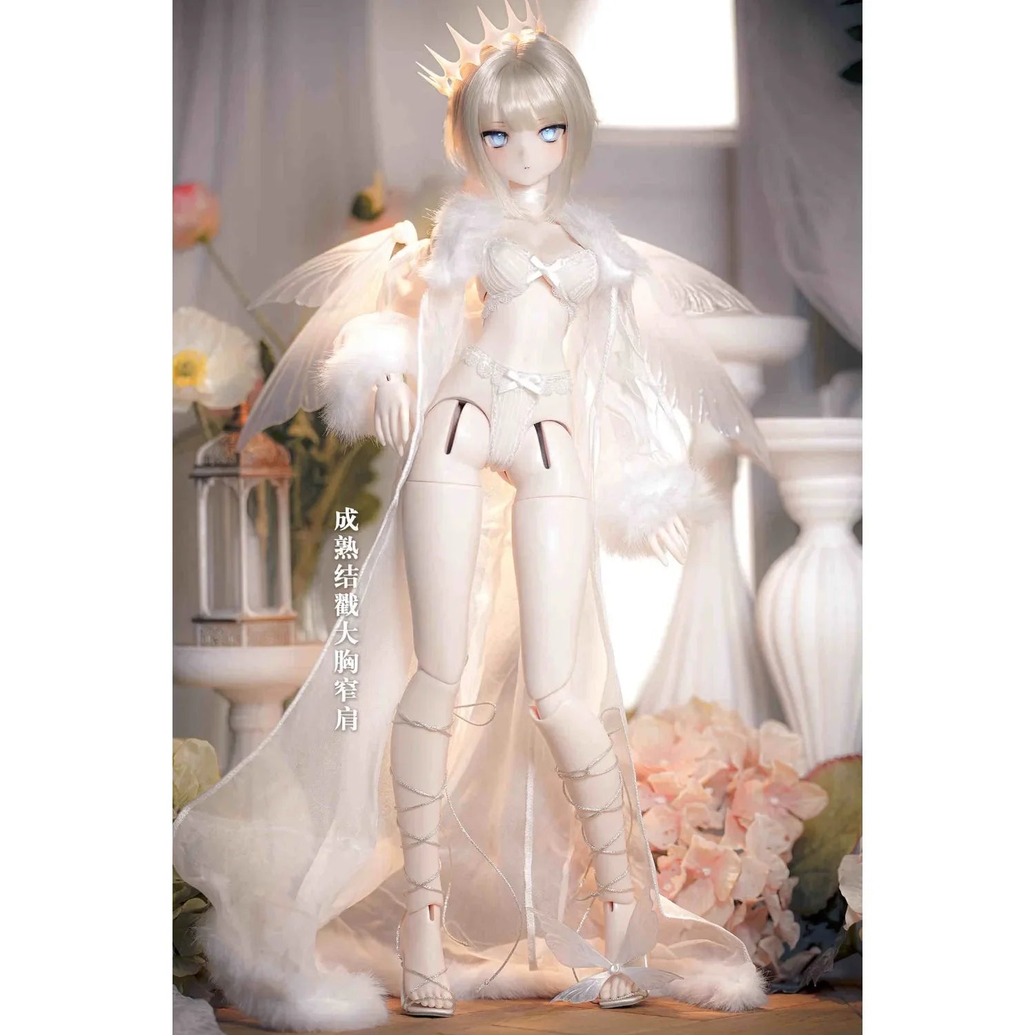 BJD Doll Body 1/4 BINJIE Body Girl Resin Figures Toy Girl Doll Hobbies Action Figure Valentine Gift for Girl OUENEIFS